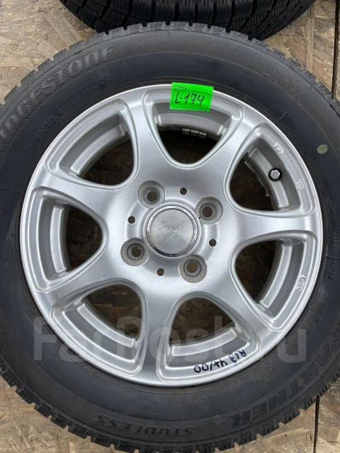 Esprine. 4.0x13", 4x100, ET45 ����