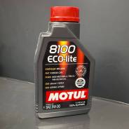 Motul 8100 Eco-Lite. 5W-30, �������������, 1��. ����