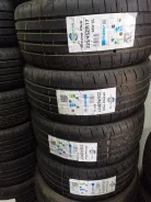 Massimo Ottima Plus. ������, 2024 ���, ����� ����