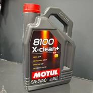 Motul 8100 X-Clean+. 5W-30, �������������, 4��. ����
