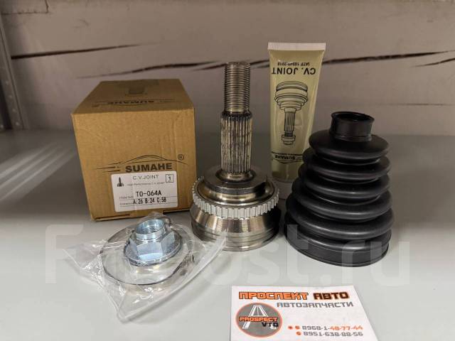    c ABS TO-064A / /24*58*26 HDK TO-055A48 TO-055A48 