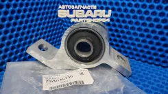 ����������� ������� ����� Subaru 20201AC130 20201AC130 ����