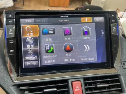 Alpine EX10 ����