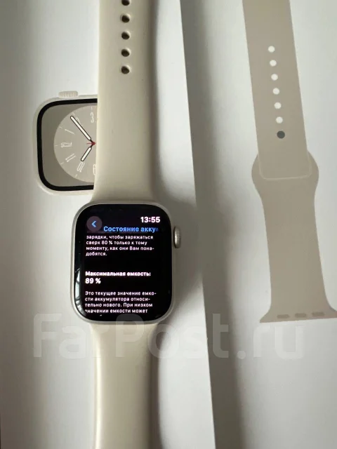Apple Watch Series 8. NFC ����