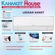 Lessar. 27��&sup2; ����