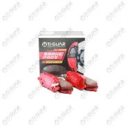 ��������� ������� /������ �������� 4�� /������������ /TI-GUAR ��� KIA Sportage 2021-; TG-0102C; (BP11042) D11518MH 58302N7A60 58302N7A10 Tiguar TG-010...