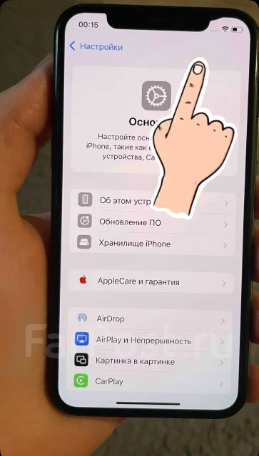 Apple iPhone 11 Pro. �/�, 256 ��, ������ ����