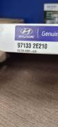   KIA Hyundai 97133-2E210 97133-2E210 