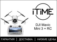 DJI Mini 3 ����