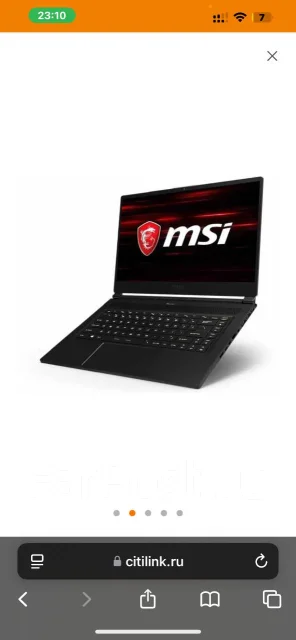 MSI GS65 Stealth. 15.6", 5����, ��� 16 ��, ���� 1 000���, WiFi: 1, Bluetooth: 1, ����������� �� 5��. ����