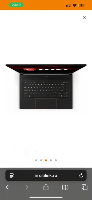 MSI GS65 Stealth. 15.6", 5����, ��� 16 ��, ���� 1 000���, WiFi: 1, Bluetooth: 1, ����������� �� 5��. ����