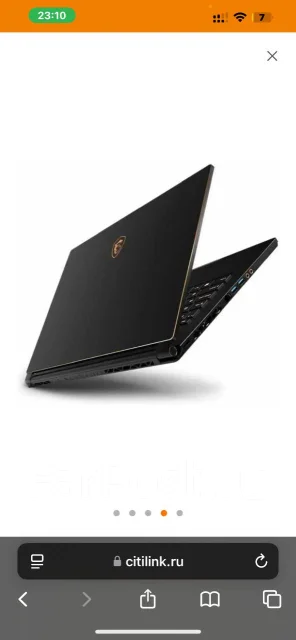 MSI GS65 Stealth. 15.6", 5����, ��� 16 ��, ���� 1 000���, WiFi: 1, Bluetooth: 1, ����������� �� 5��. ����