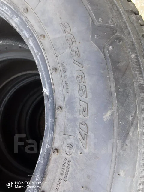 Nitto Dura Grappler. ����� at, 2020 ���, �/�, ����� 5 % ����