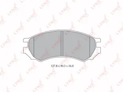 ������� ��������� Nissan (F0017157) Kashiyama [D1084] D1084 ����