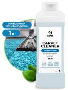 - .."rt Cleaner" (.1 ) 