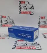   Akebono AN462WK AN462WK 