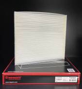   Nipparts Legacy-Outback BR/BM J1342028 