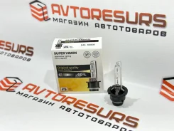 ����� ���������� D4S ����� ������� 6000K 9098120018 ����
