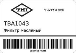   TBA1043 