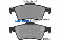     Nissan: Primera 02-, Primera Hatchback 02-, Primera  02-, Renault: Espace IV 02-, Laguna II 01-, Laguna II Gr...