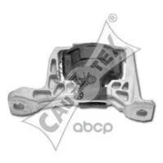 ����� ���� R FRD Focus II/C-MAX 1.8-2.0 03-09 Cautex ���. 081075 081075 ����