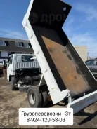 ������ ��������� 3 ����� ����