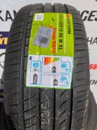 Goform GH18. ������, 2026 ���, ����� ����