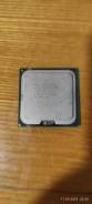 Intel Core 2 Duo E5200 ����