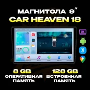CarHeaven ����
