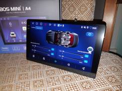 Bos-Mini ����