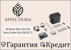 DJI Mini 4 Pro. ��� ����� �� ������������ ����