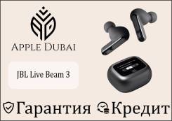 JBL Live. ��� ����� �� ������������ ����