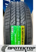 Kapsen PracticalMax H/T RS21. ������, ����� ����