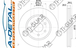 ���� ��������� TG-40206-EB300 ������ *TI-GUAR (���������������) TG40206EB300 ����