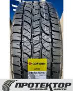 Goform WildTrac A/T01. ������, ����� ����
