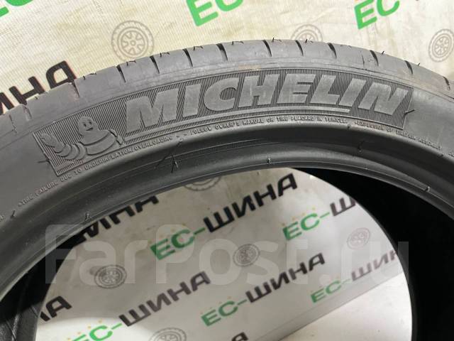Michelin Pilot Exalto. , /,  15 % 