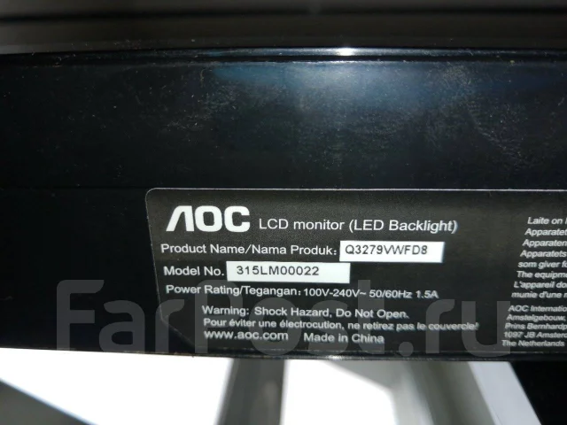 AOC. 31.5", ���������� �� (LCD, LED, QLED) ����