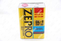Zepro Diesel