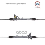 ������� ����� Toyota Echo 1999-2006, Toyota Yaris 1999-2005, Toyota Yaris Verso 1999-2005 rebuild GS ���. 2GS6741 2GS6741 ����