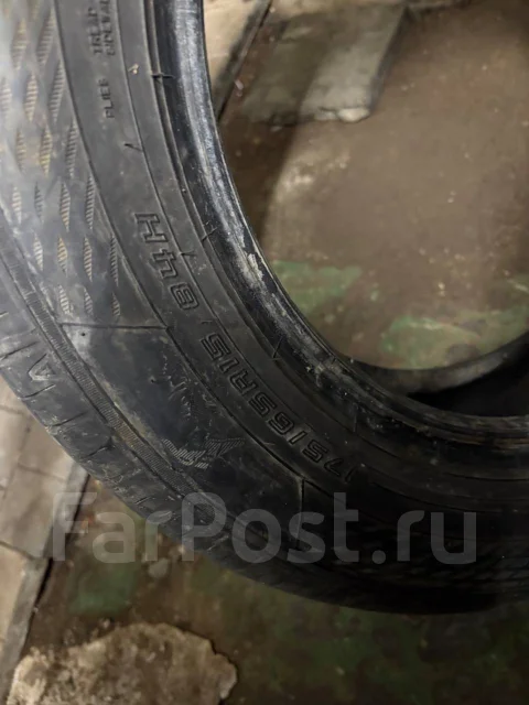 Goodyear American Eagle H2. ������, 2020 ���, �/�, ����� 5 % ����