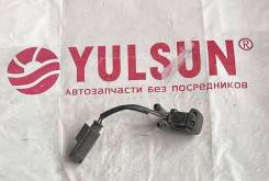     BMW E39 61668361042 61668361042 