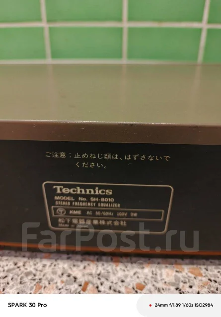 Technics ����