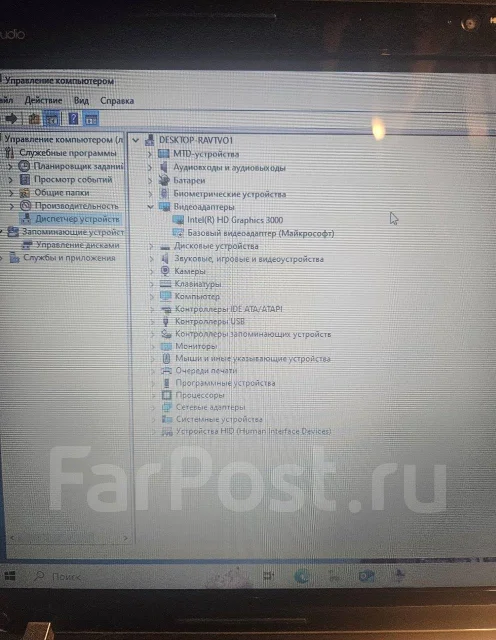 HP Pavilion dv6-6179er. 15.6", 2,9����, ��� 4 ��, ���� 240���, WiFi: 1, Bluetooth: 1 ����