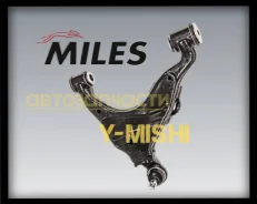 ����� �������� ������ ����� Miles DB62198 LC Prado120/Lexus GX470/Surf DB62198 ����