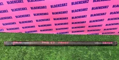 ��� ������� �������� S. SJ �����������(29/28��) 28391SG030 ����