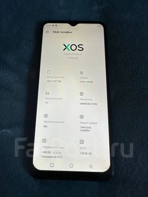 Infinix HOT 30i. �/�, 128 ��, ������, 3G, 4G LTE, 5G, Dual-SIM, ����������, NFC ����