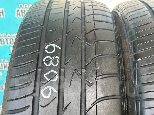 Toyo Tranpath mpZ. ������, 2020 ���, �/�, ����� 5 % ����