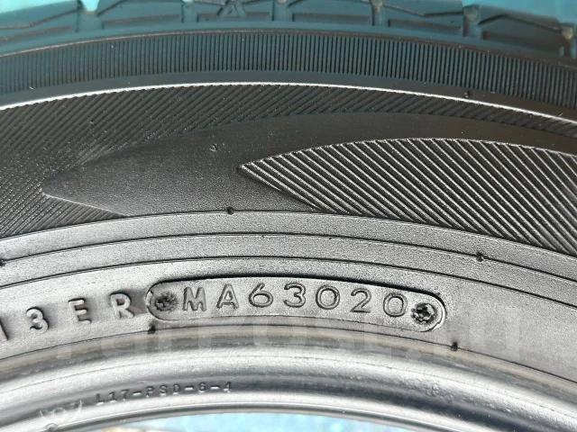 Toyo Tranpath mpZ. ������, 2020 ���, �/�, ����� 5 % ����