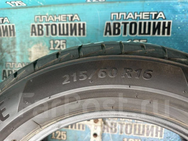 Bridgestone Playz PX-RV. ������, 2022 ���, �/�, ����� 10 % ����