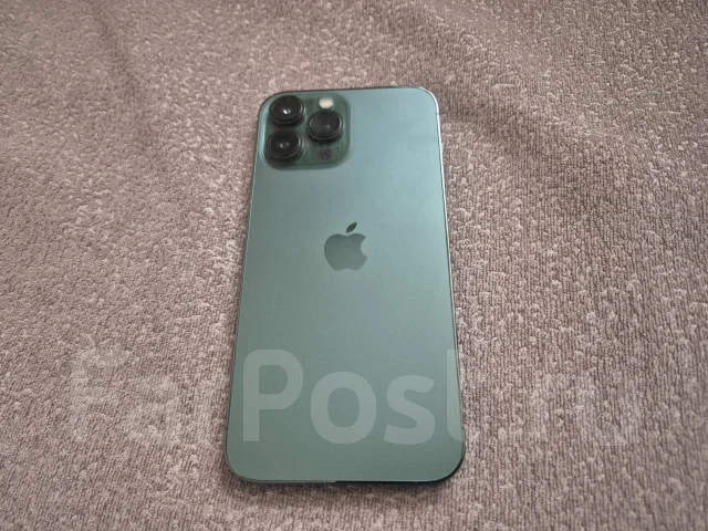 Apple iPhone 13 Pro Max. �/�, 256 ��, �������, 3G, 4G LTE, 5G ����